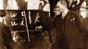 Atatürk Reform